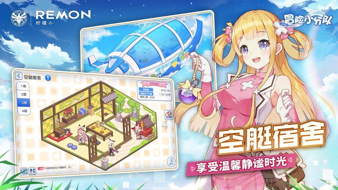 守住食品安全“最初一公里”