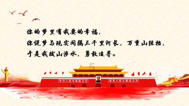 中国唯一一座埋葬两个皇帝的皇陵——乾陵