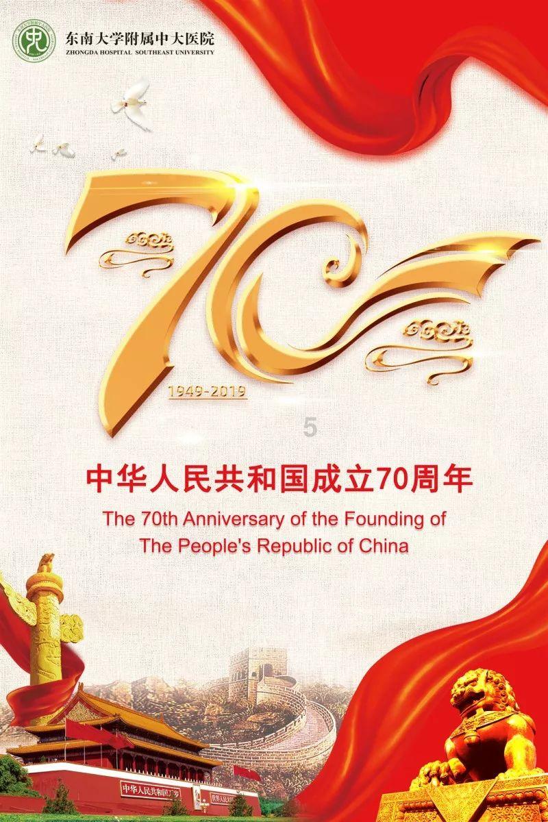 益丰药房募资17.97亿获批升级数字化平台 门店数量扩张增至12350家中药业务亮眼