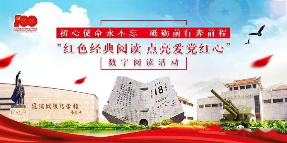 逃离奇异森林