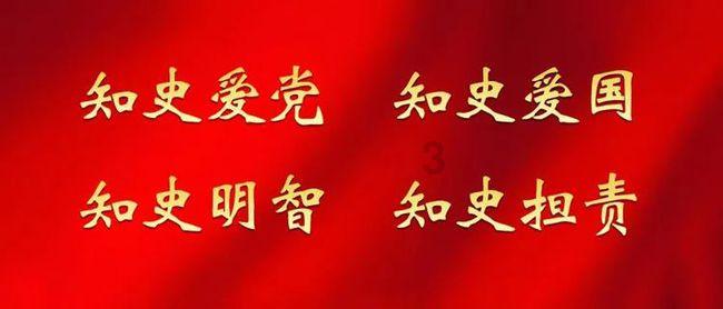 同色彩相撞