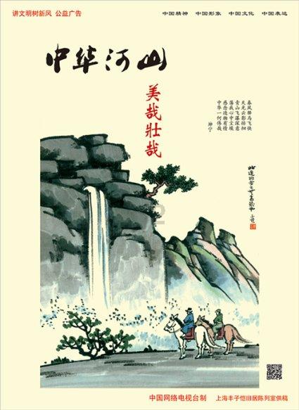 黑龙江省委党校在职研究生-全球最大的红迪网平台