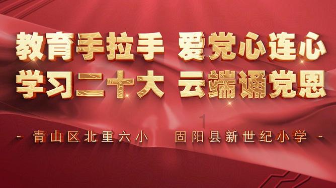 高速路上是越快越省油吗?火车票改签、退票有何规定?一文了解
