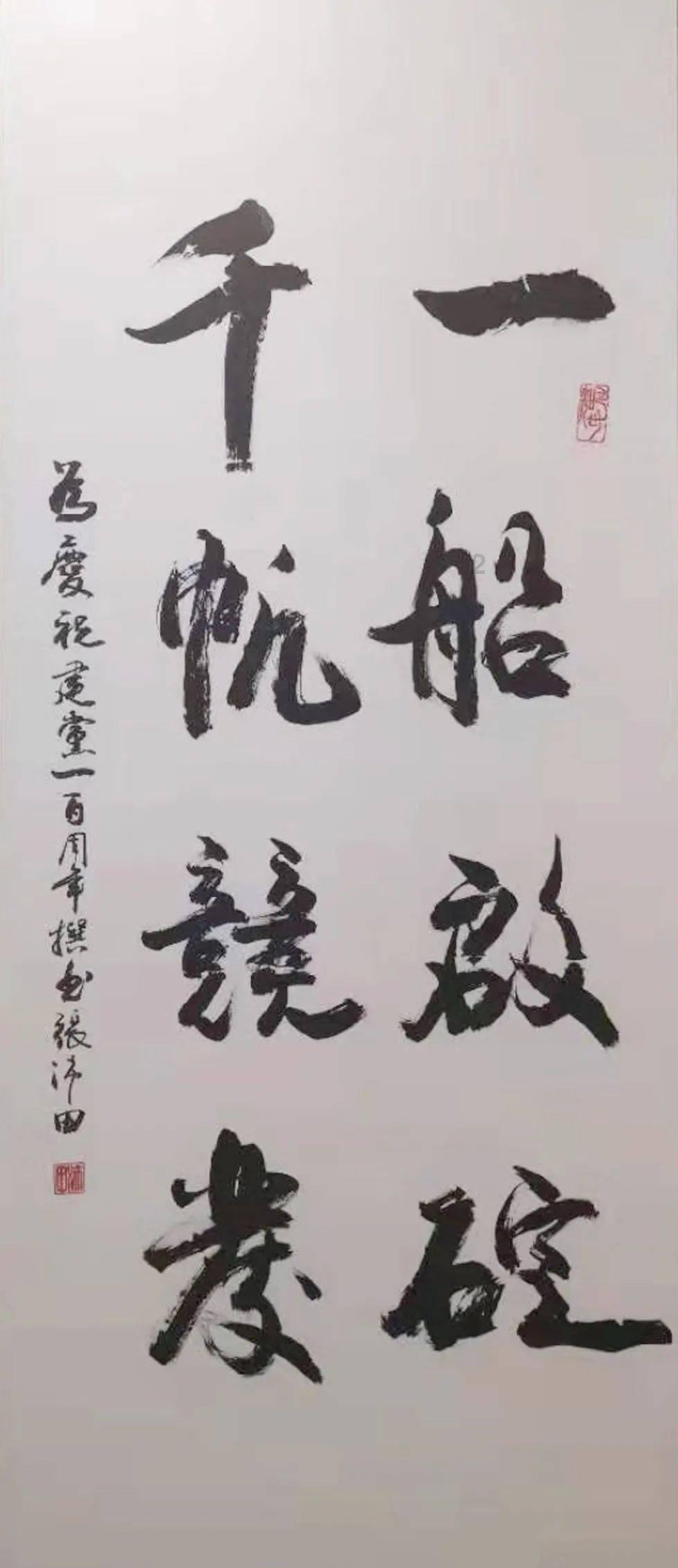虫虫助手下载